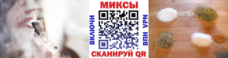 кракен сайт  маркетплейс клад  Валдай  Бутират оксана  дарнет шоп 