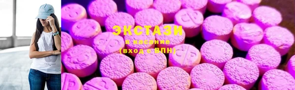 кокс Богородск