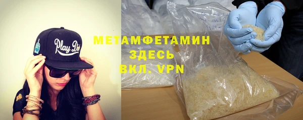 марки lsd Богородицк