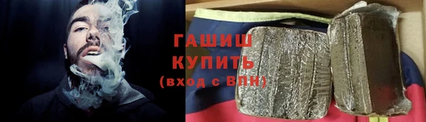 винт Няндома