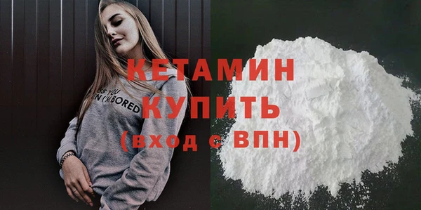 СК Нягань