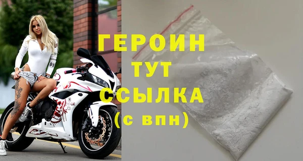 марки lsd Богородицк