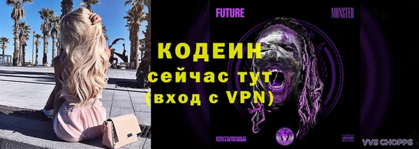 марки lsd Богородицк