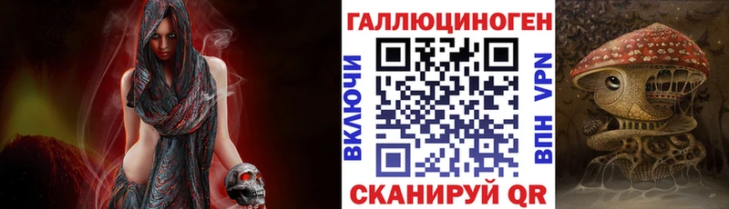 где найти наркотики  ОМГ ОМГ как войти  Галлюциногенные грибы GOLDEN TEACHER  Валдай 