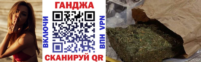 Канабис индика  Валдай 